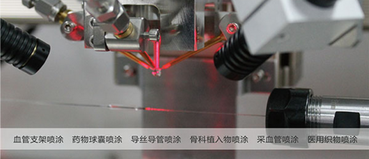 支架2.png