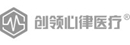 创领心律管理医疗器械（上海）有限公司