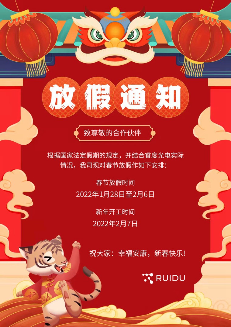 的点点对的滴滴.jpg